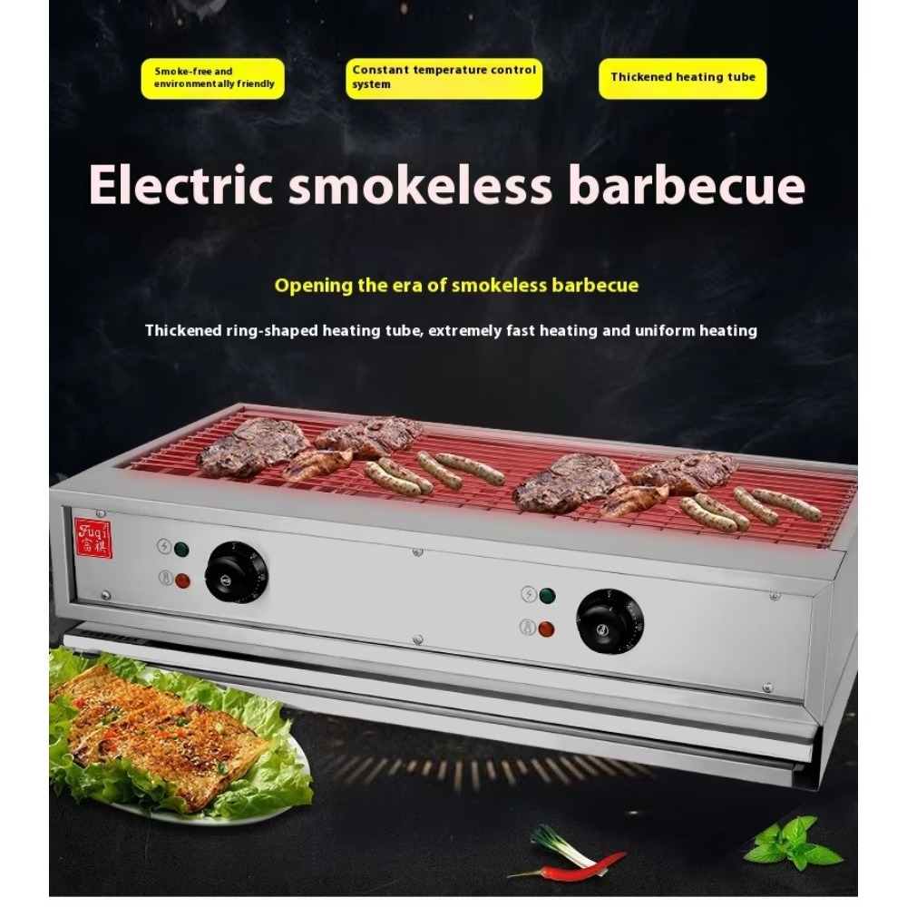 Camping Cooking Electric - Stainless Steel Snack Machine, EB700 Barbecue