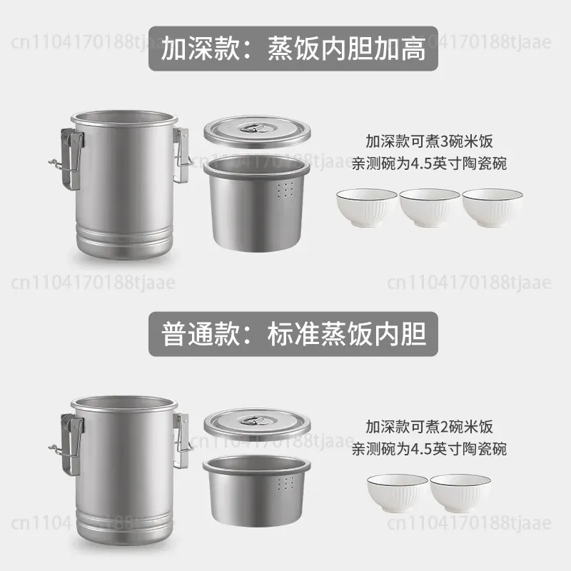 Upgraded Camping Rice Cooking  - огляд і ціна Camping Cooking Pot Large