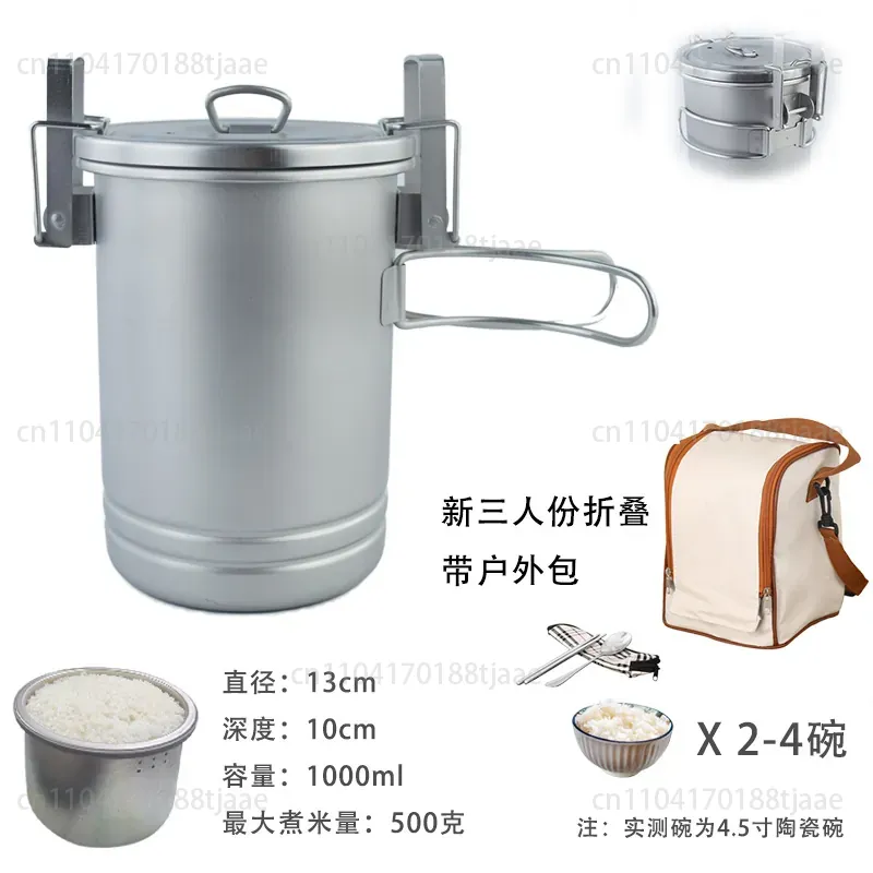 Upgraded Camping Rice Cooking  - огляд і ціна Camping Cooking Pot Large