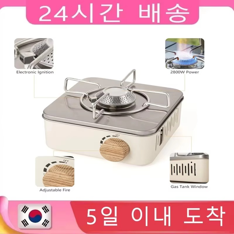 2800W Camping Mini Gas Stove P - огляд і ціна Camping Cooking Burner
