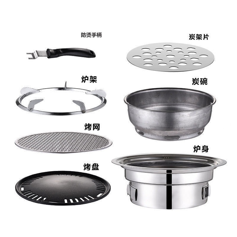 Stainless Steel Outdoor Barbec - огляд і ціна Camping Cooking Heater