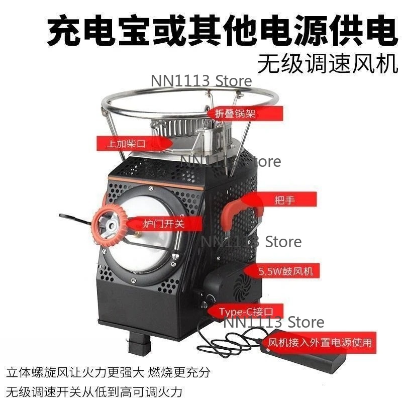 Large Self-Driving Camping Sto - огляд і ціна Camping Cooking Equipment Electric