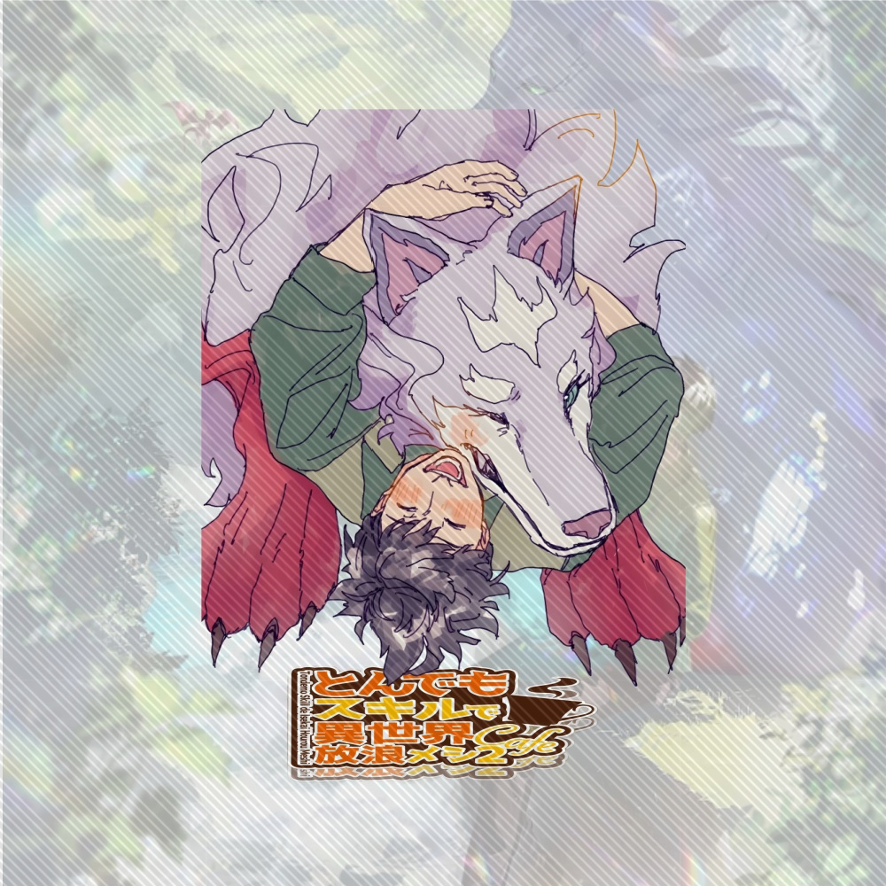 15CM NEW Anime Campfire Cookin - огляд і ціна Campfire Cooking In Another World