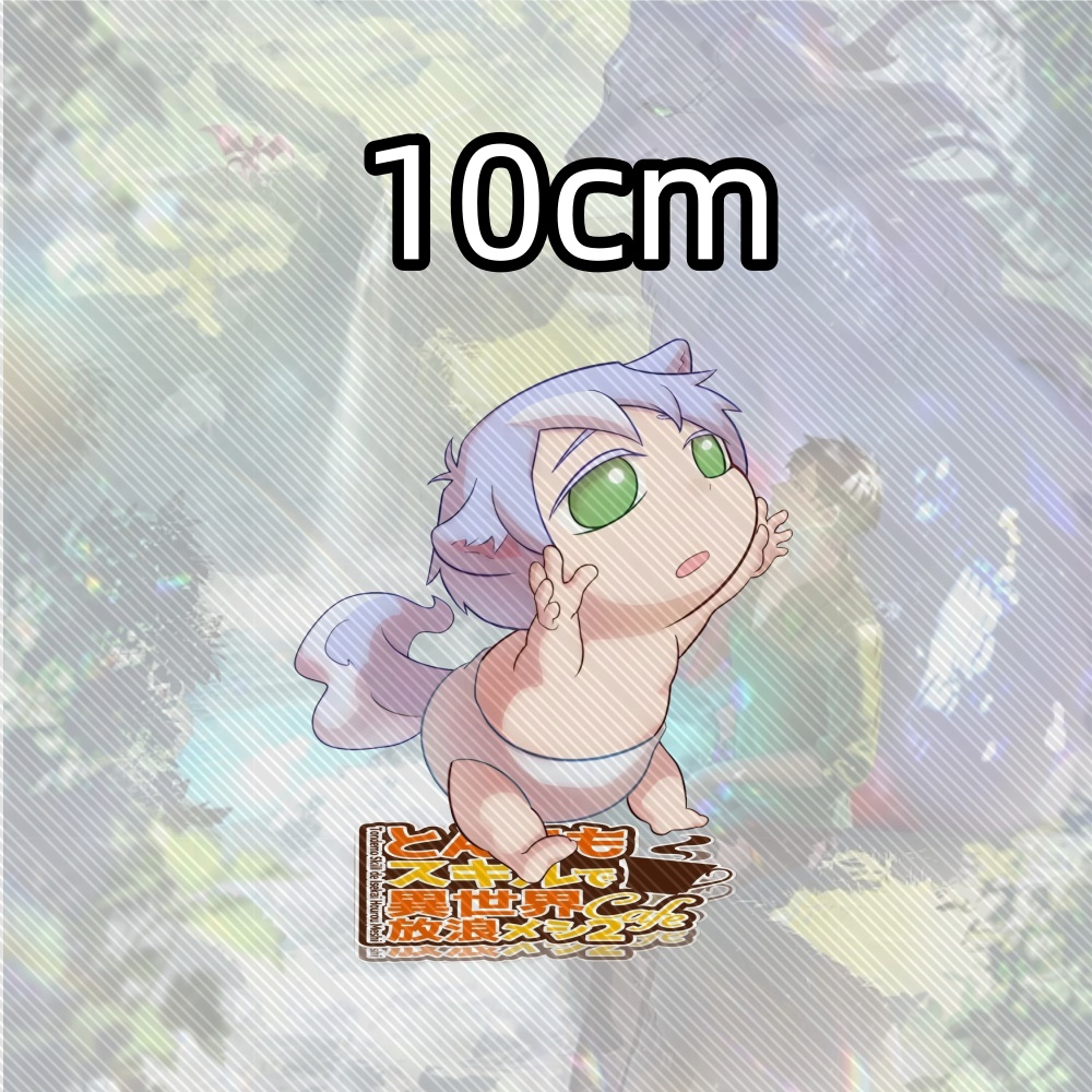 15CM NEW Anime Campfire Cookin - огляд і ціна Campfire Cooking In Another World