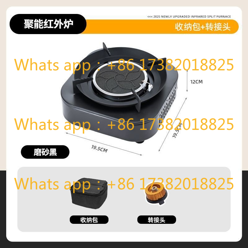 New gas stove Tea stove Portab - огляд і ціна Camping Cooking Equipment Electric