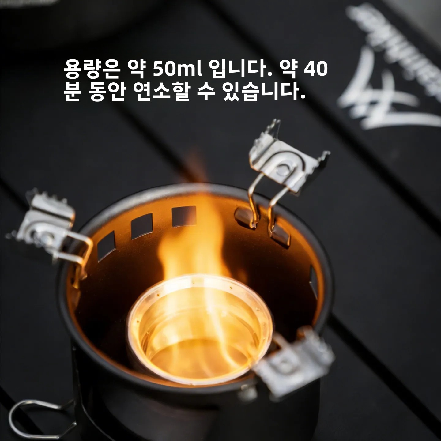 MOUNTAINHIKER Portable Alcohol - огляд і ціна Camping Cooking On Fire