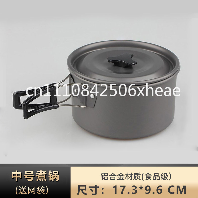 Outdoor pots and pans Portable - огляд і ціна Camping Cooking Equipment Electric