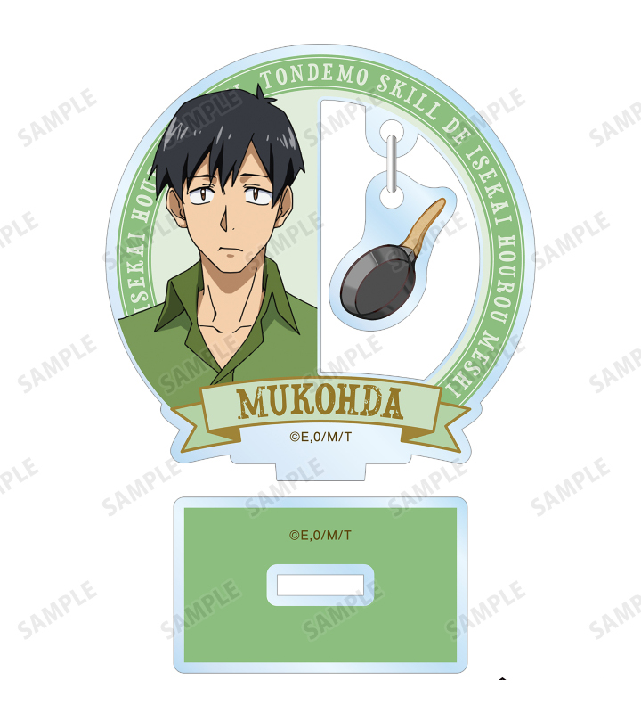 10cm Anime Acrylic Stand Model - огляд і ціна Campfire Cooking In Another World